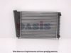 VAG 171121253BD Radiator, engine cooling